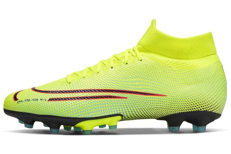 Футбольные бутсы Nike Mercurial Superfly 7 Pro желтые, черные