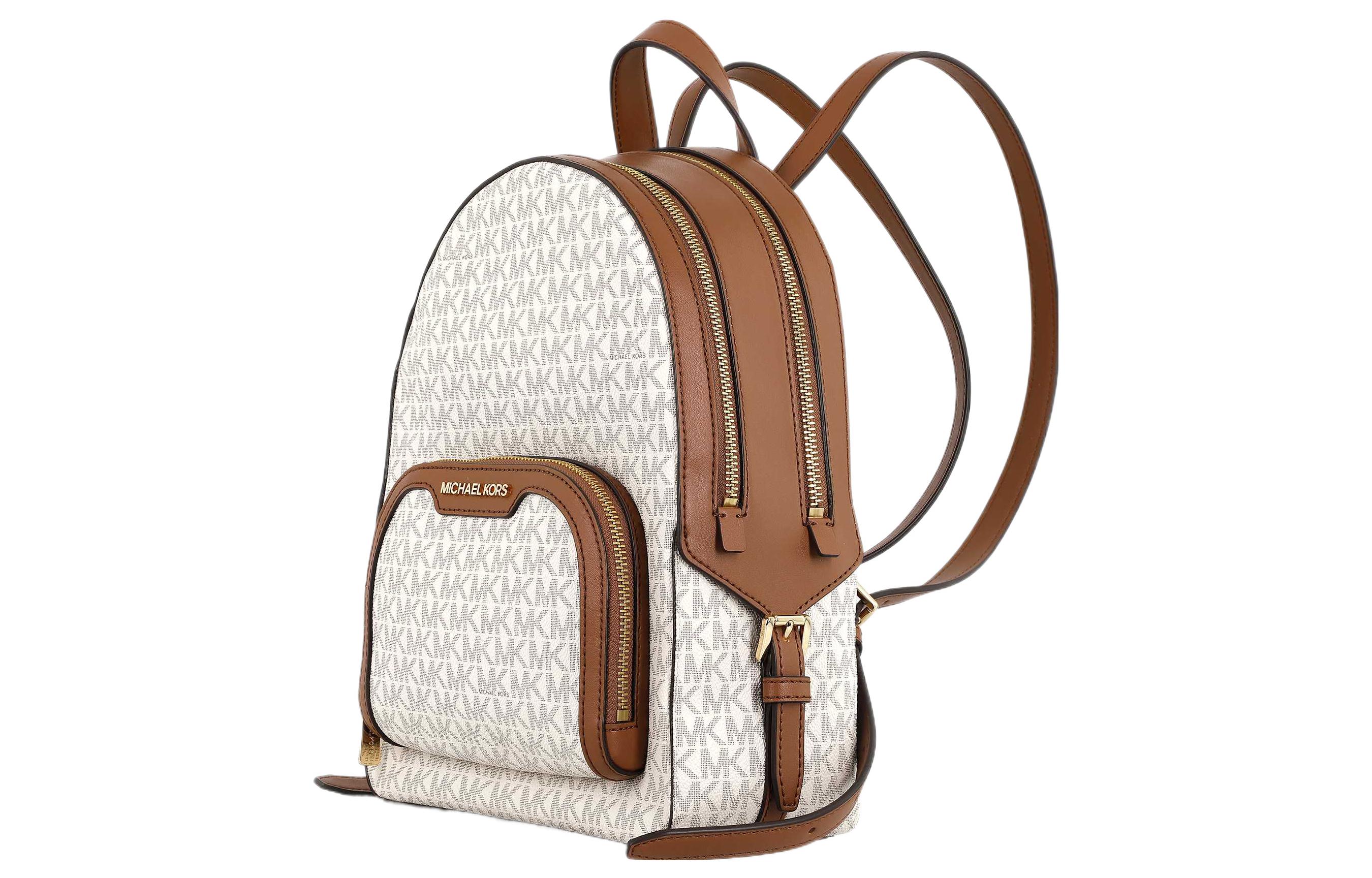 Рюкзак женский Jaycee Medium Logo бежево-коричневый