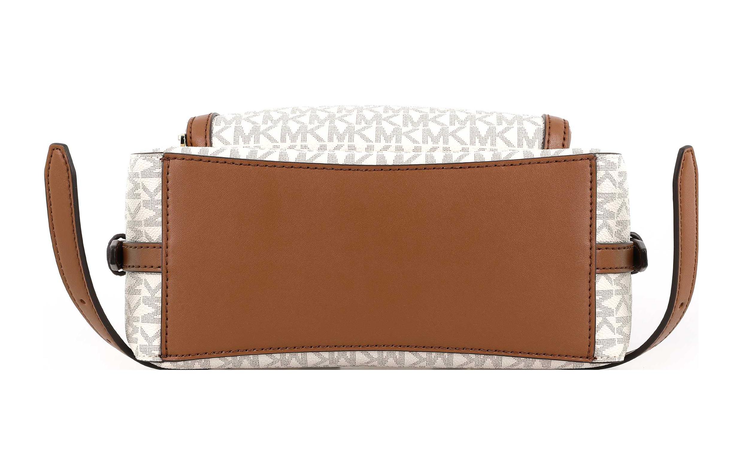 Рюкзак женский Jaycee Medium Logo бежево-коричневый