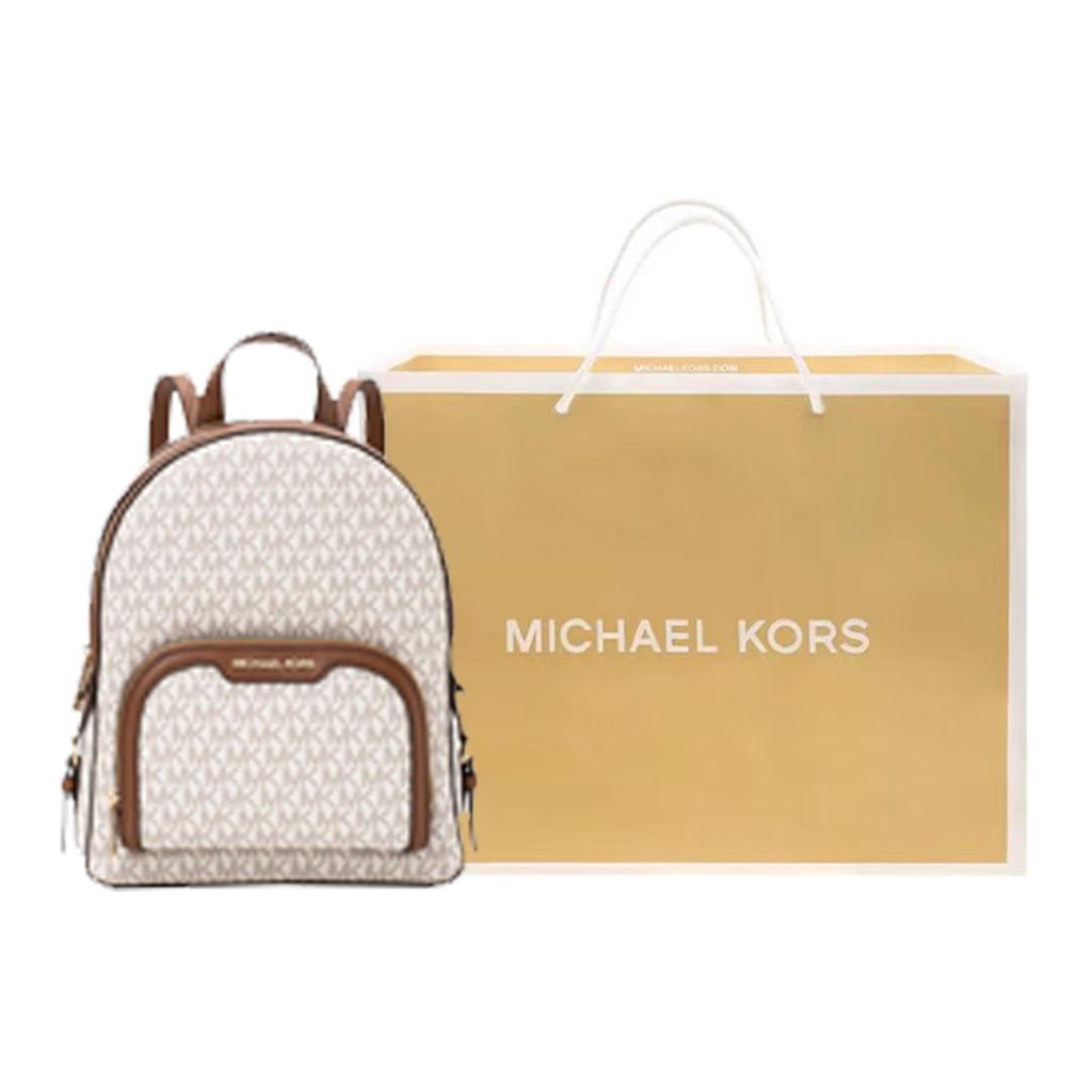 Рюкзак женский Jaycee Medium Logo бежево-коричневый