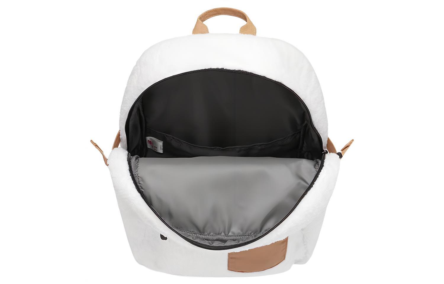 Рюкзак унисекс New Balance LAB24001-IV белый