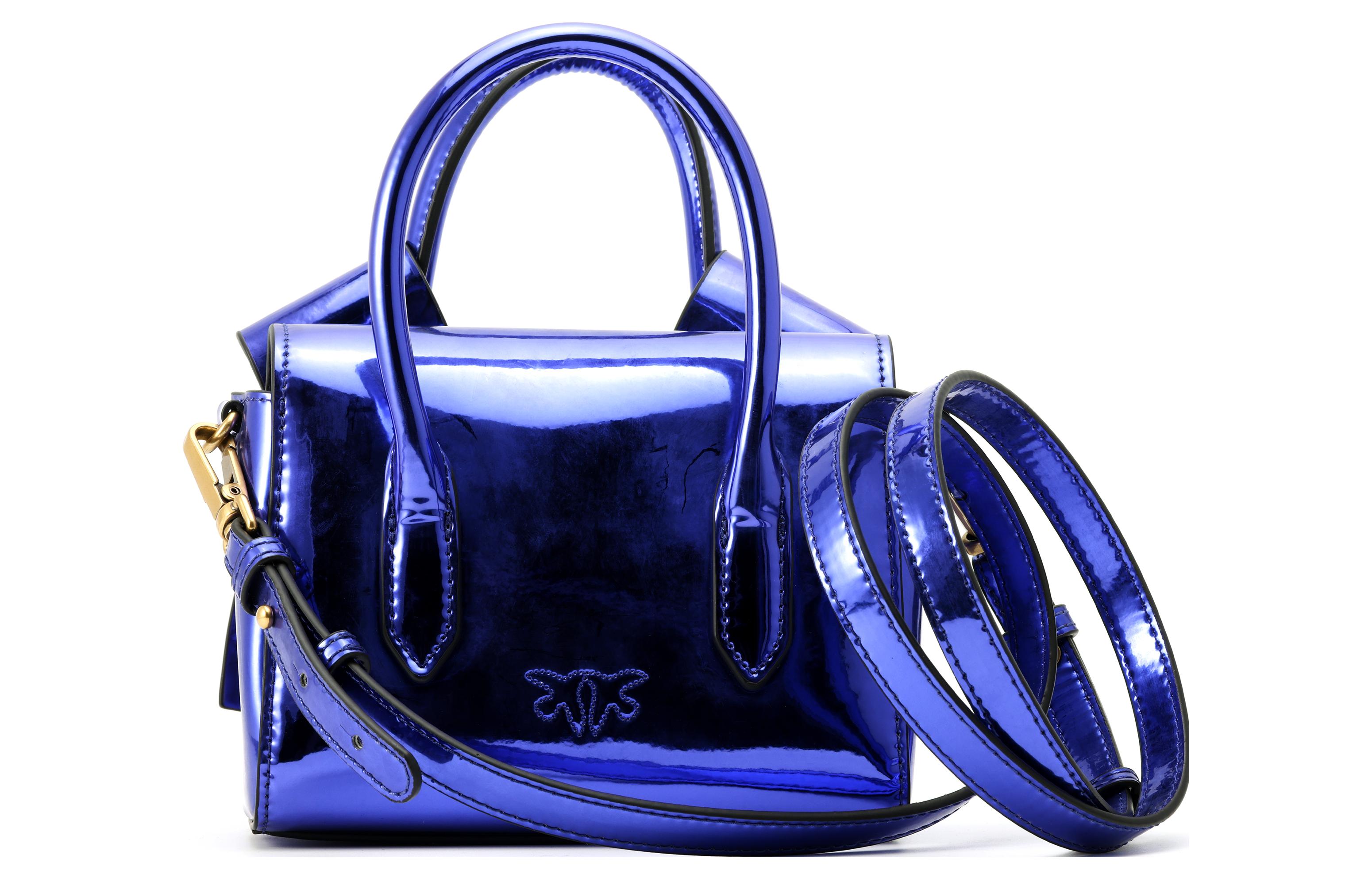 Сумка женская PINKO AIKA синий-фиолетовый