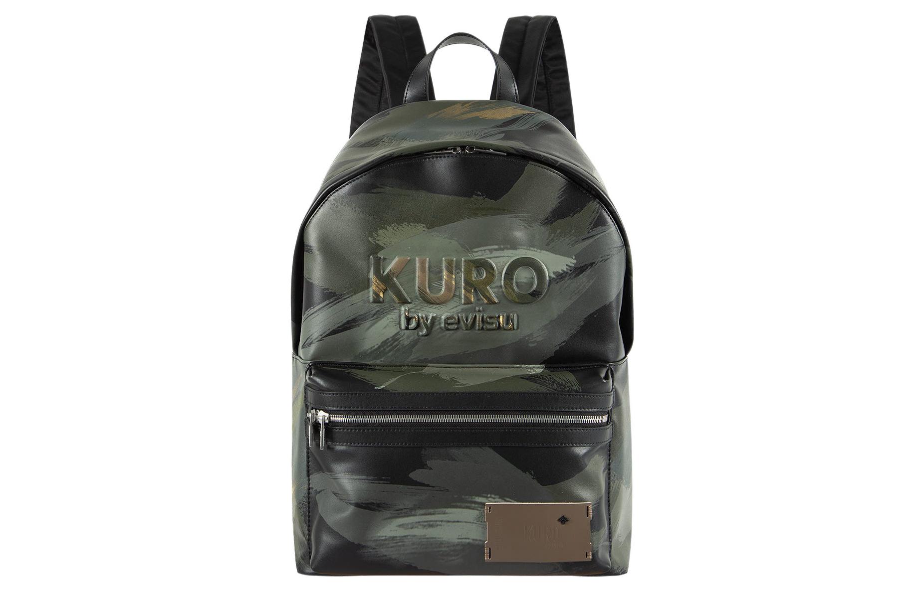 Рюкзак унисекс EVISU 2EAGNU2BG818XXLT, army green