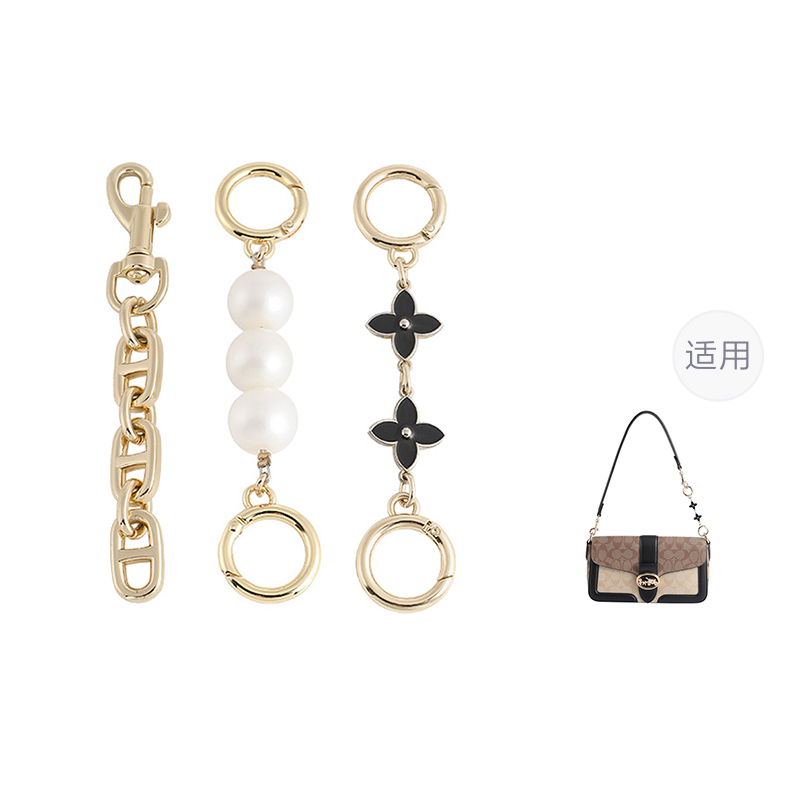 Ремень для сумки женский Luxury Care Artisan Workshop qdw0145, медный