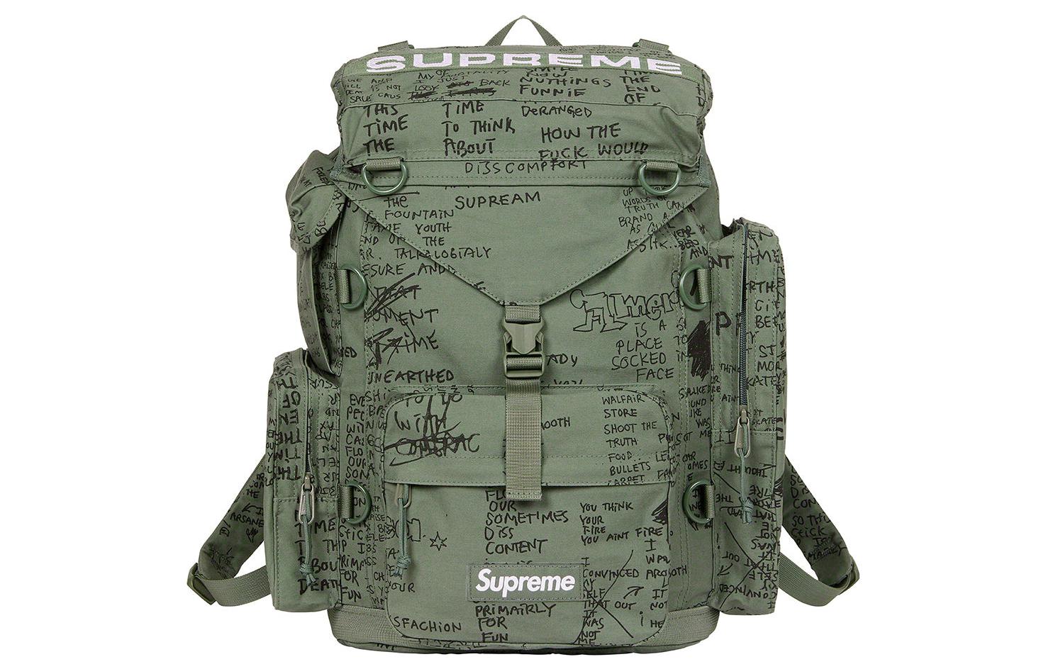 Рюкзак унисекс Supreme SUP-SS23-1091 зелёный