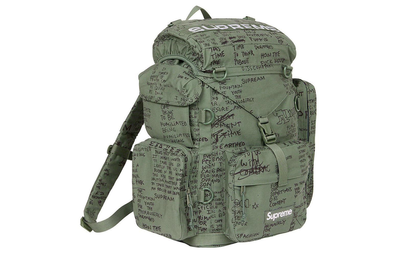 Рюкзак унисекс Supreme SUP-SS23-1091 зелёный