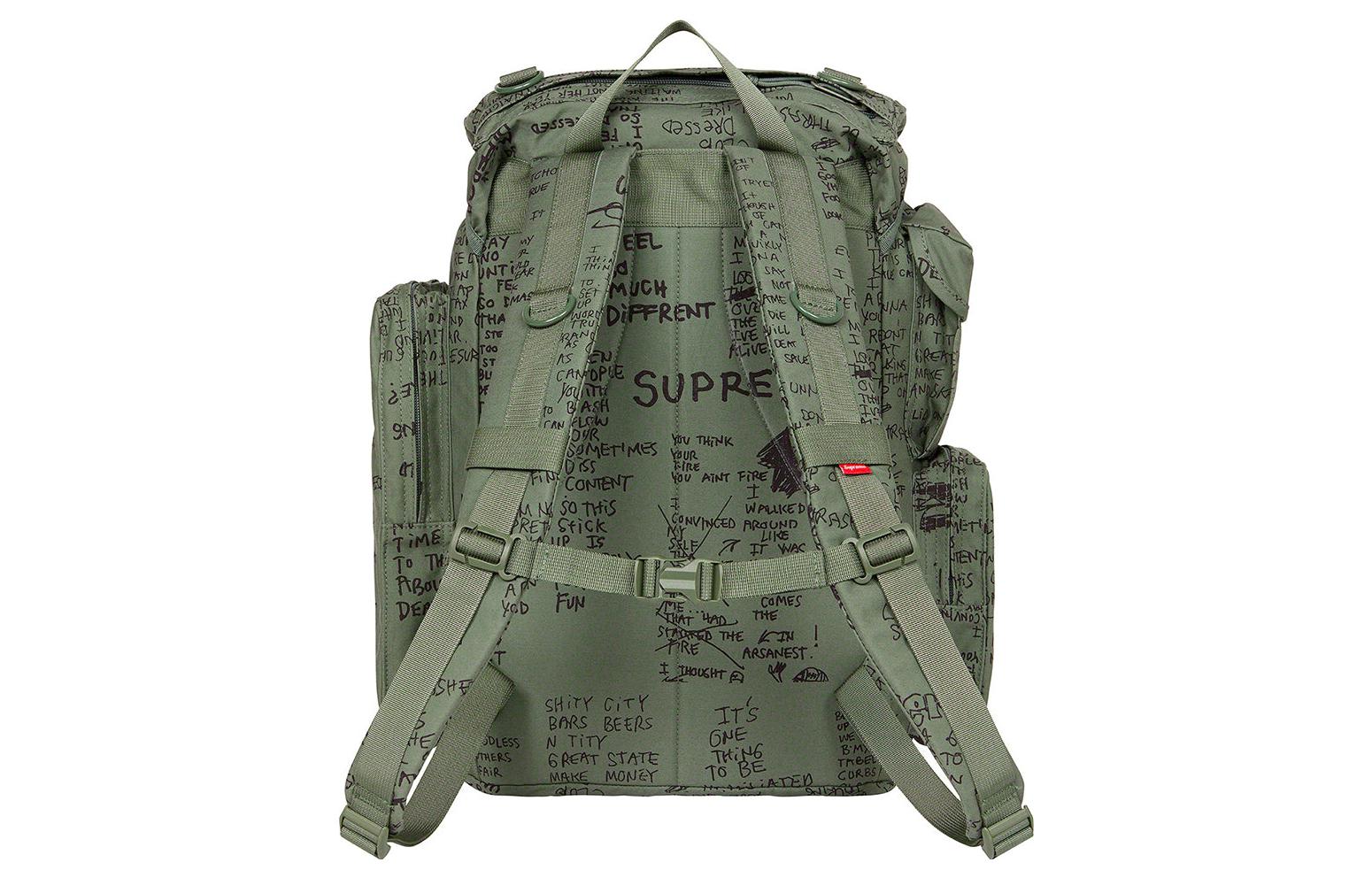 Рюкзак унисекс Supreme SUP-SS23-1091 зелёный