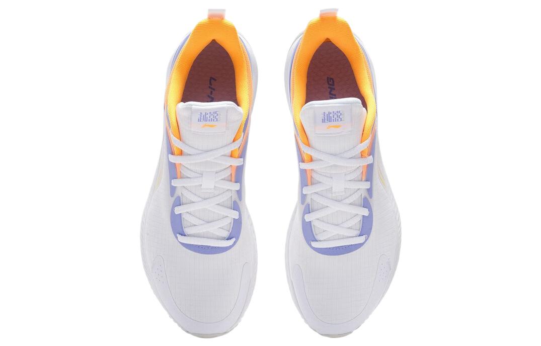 Кроссовки мужские LiNing YueYing Element белые, желтые, пурпурные, 46 EU