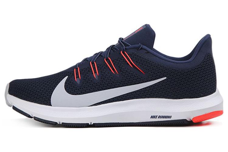 Мужские кроссовки Nike Quest 2 CI3787-402, серые-зеленые