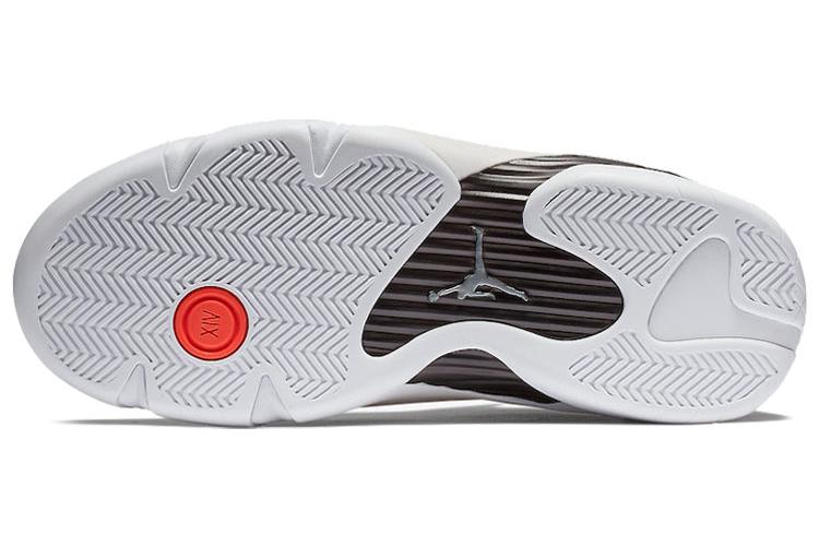 Баскетбольные кроссовки мужские Jordan 14 Retro Desert Sand, 41 EU