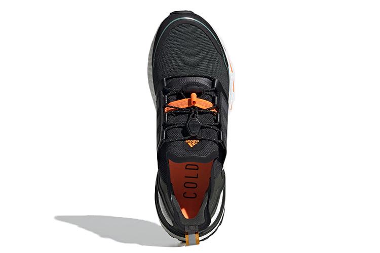 Кроссовки мужские Adidas UltraBoost Winter.Rdy черные, 40 EU