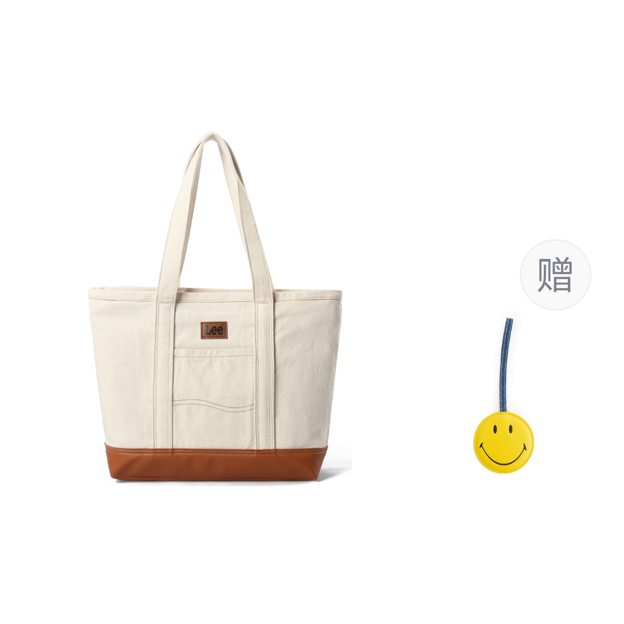 Khaki Blue+Smiley Face Pendant