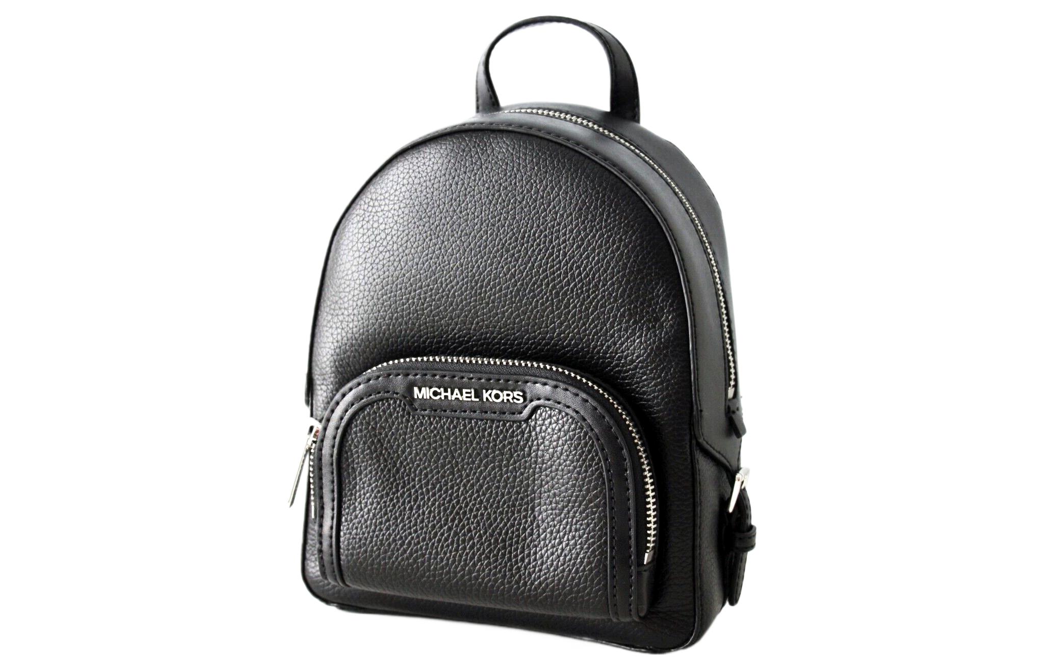 Рюкзак женский MICHAEL KORS Jaycee черный
