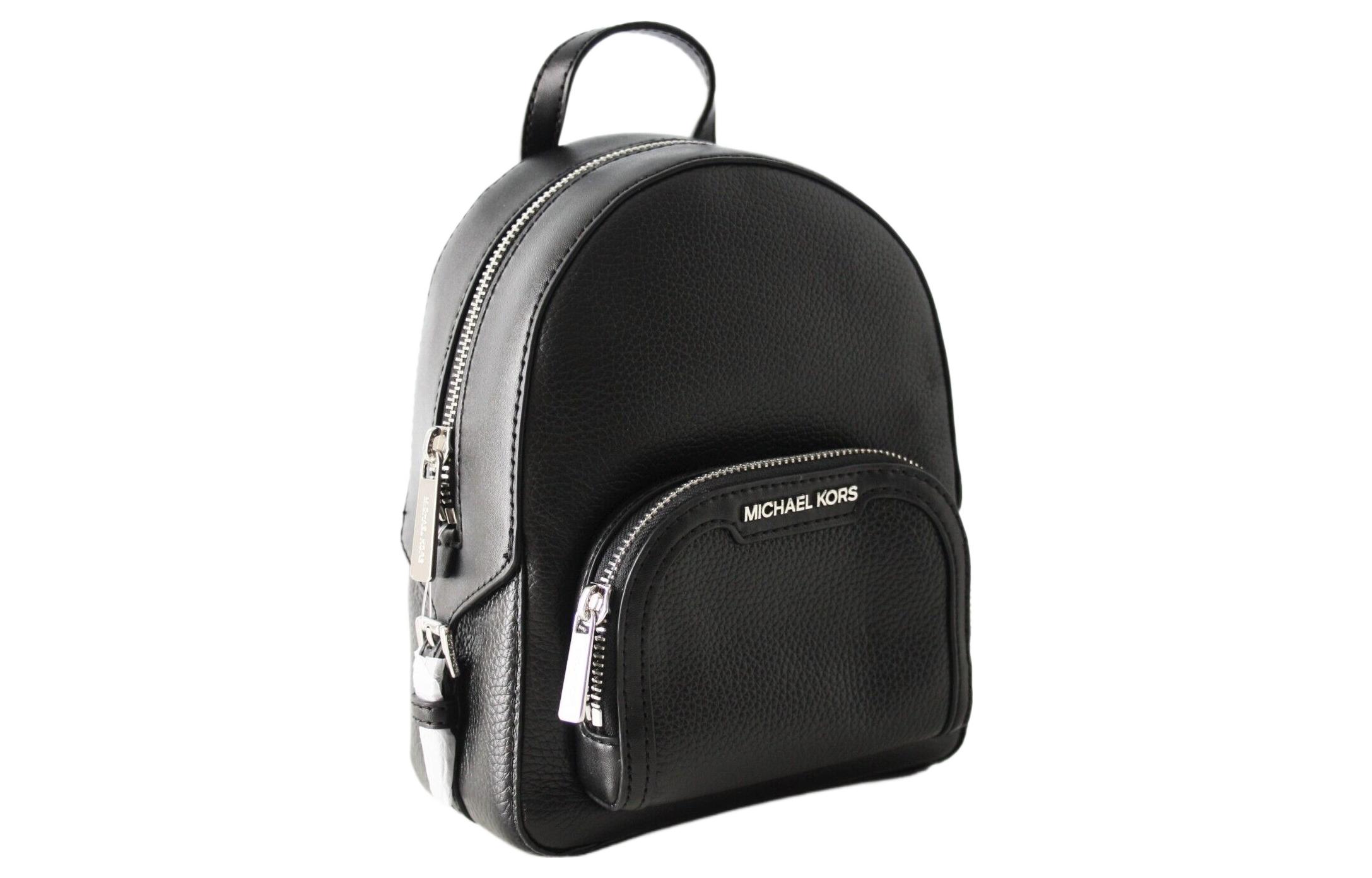 Рюкзак женский MICHAEL KORS Jaycee черный