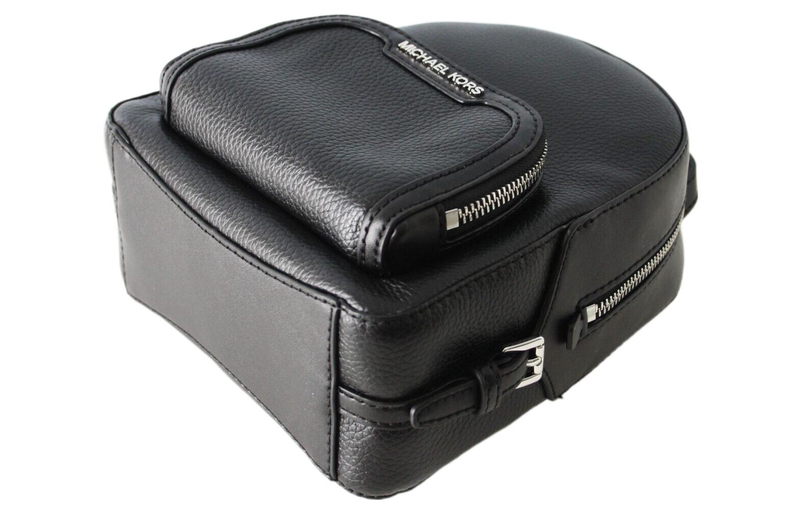 Рюкзак женский MICHAEL KORS Jaycee черный