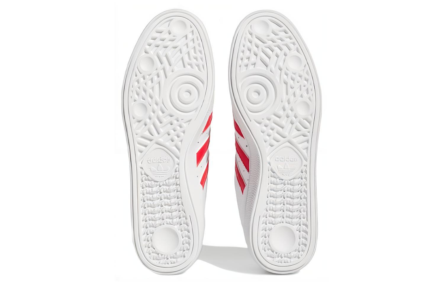 Кроссовки унисекс Adidas Originals Busenitz белые, 36 2/3 EU