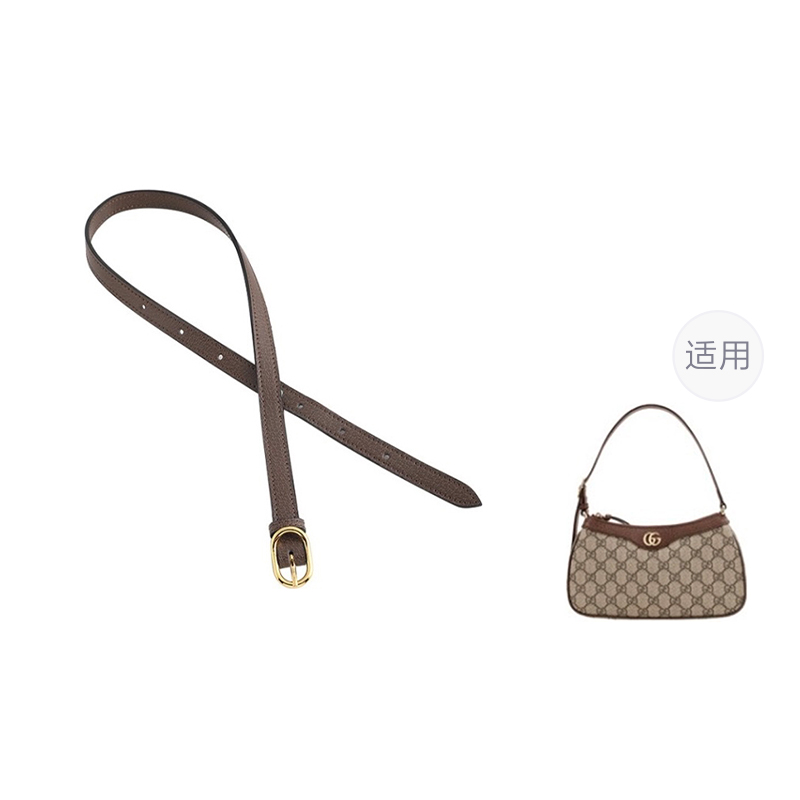 Ремень для сумки женский Ingenuity qjx0103 коричнево-бежевый