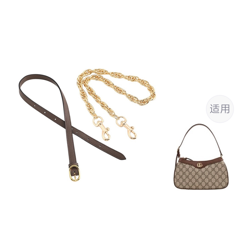 Ремень для сумки женский Ingenuity qjx0103, brown-beige