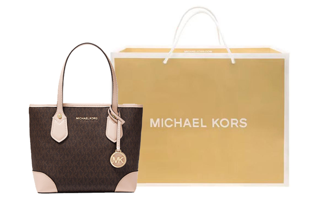 Сумка женская MICHAEL KORS Eva коричнево-бежевый