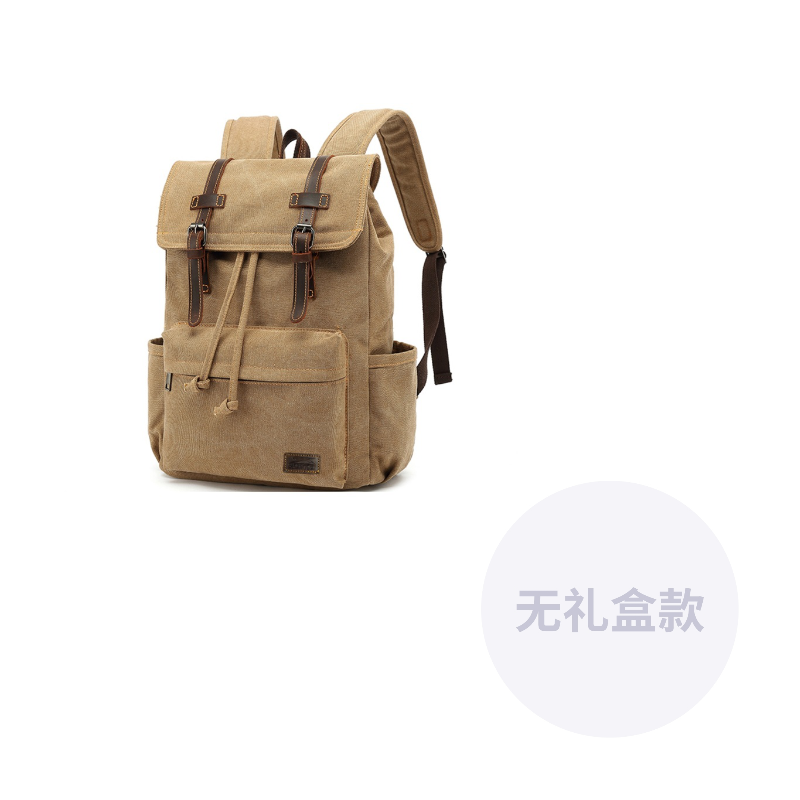 Рюкзак унисекс Slazenger SLA6316-A хаки/черный/армейский зелёный