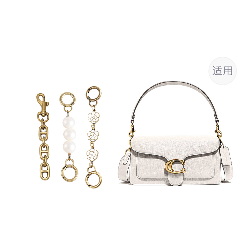 Ремень для сумки женский Luxury Care Artisan Workshop qdw0240, антикварное золото