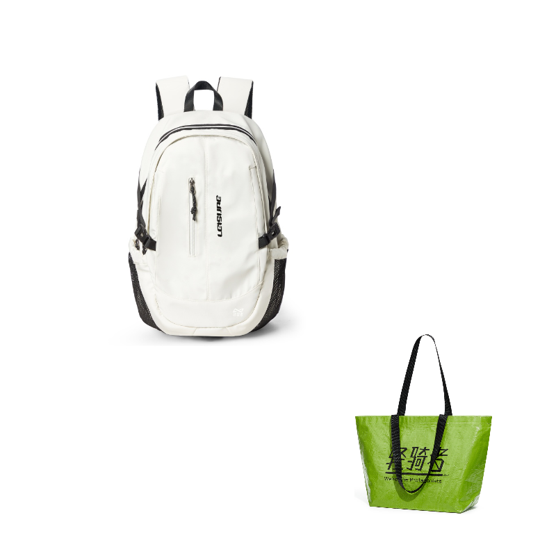 Рюкзак унисекс KEYSTREET Regular многоцветный, oreo white (light version