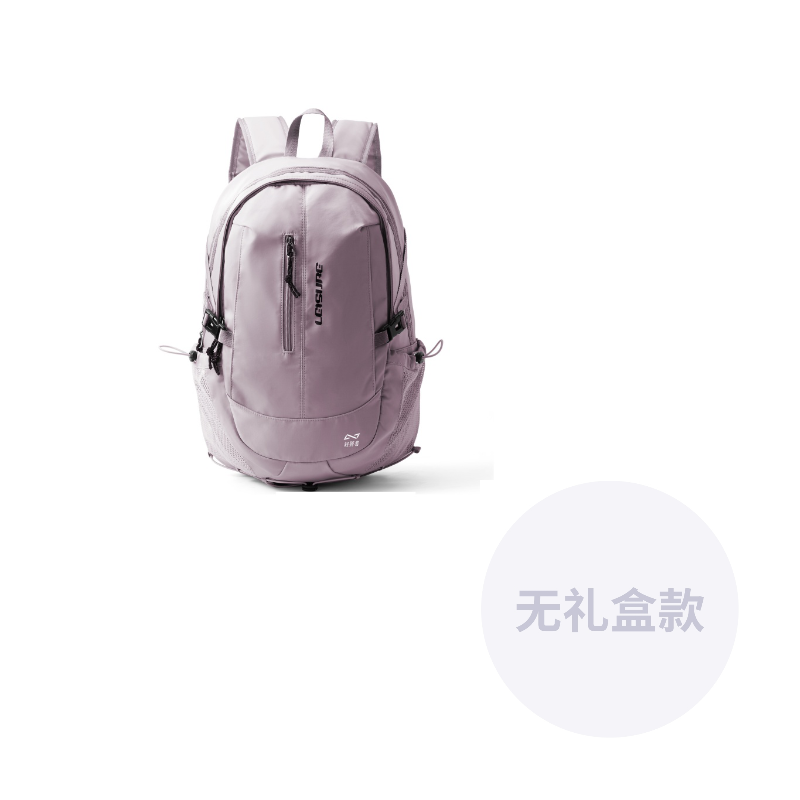 Lotus Root Powders (Upgraded)