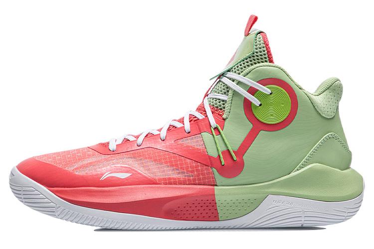 Green/Bright Orange Red