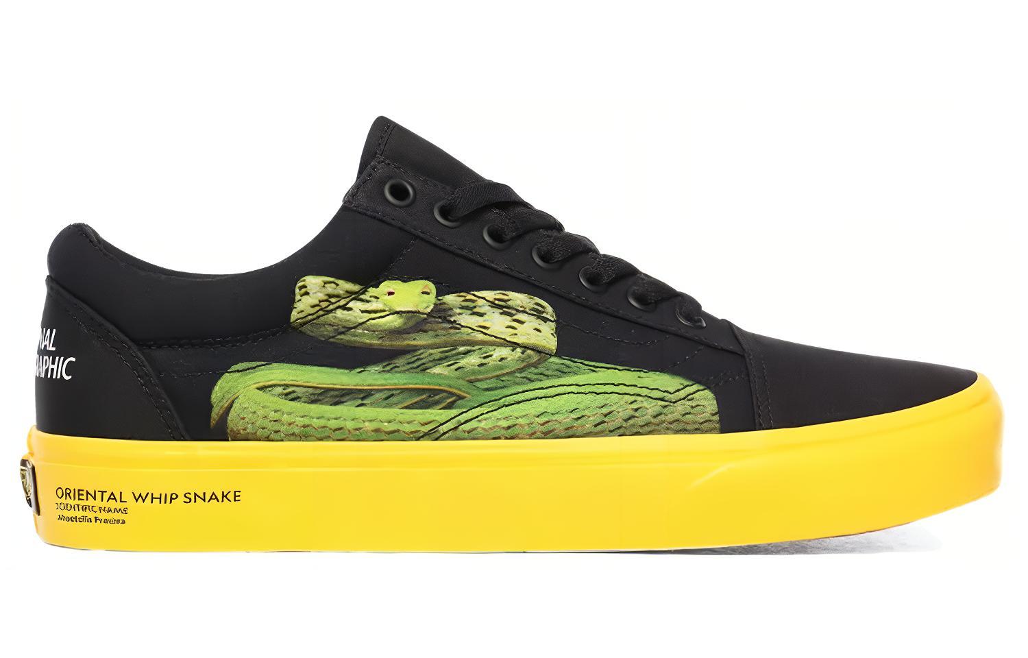 Кеды унисекс Vans Old Skool Photo Ark, 37 EU