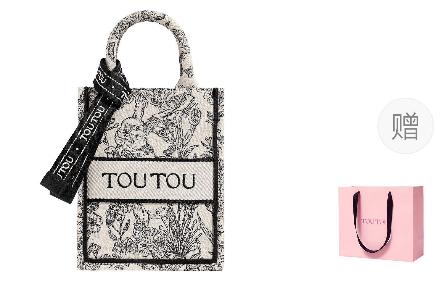 Кроссбоди-сумка женская TOUTOU TT23BC40427 oreo black vertical