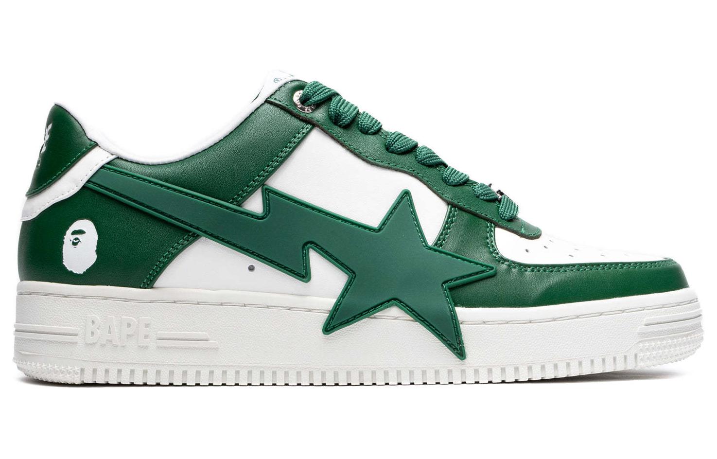 Кеды мужские BAPE Bape Sta OS красные, 41 EU