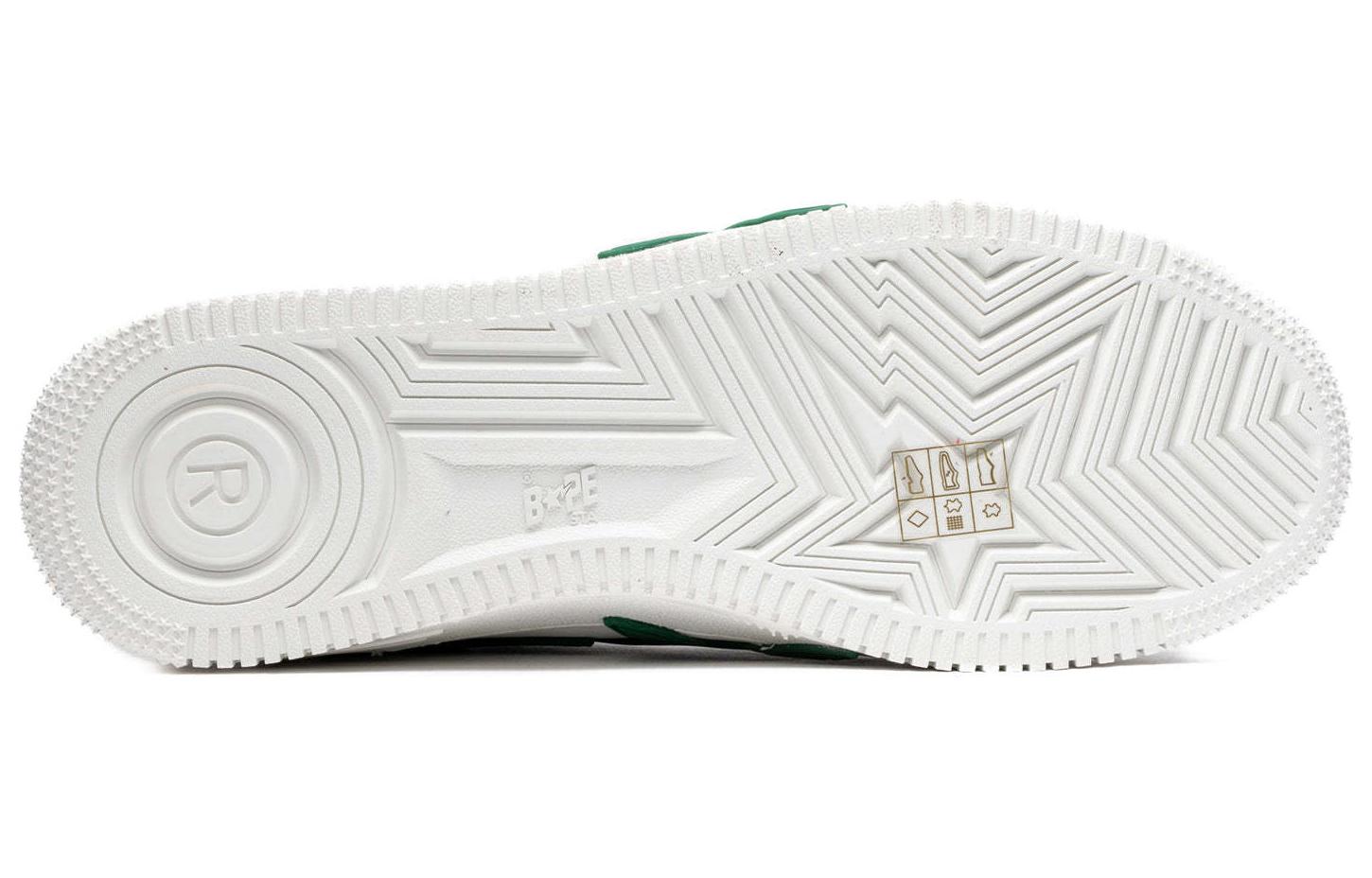 Кеды мужские BAPE Bape Sta OS красные, 41 EU