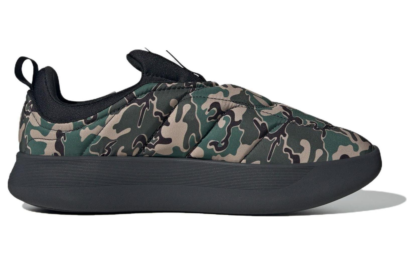 Кроссовки унисекс Adidas Adipuff зелёные, 43 EU