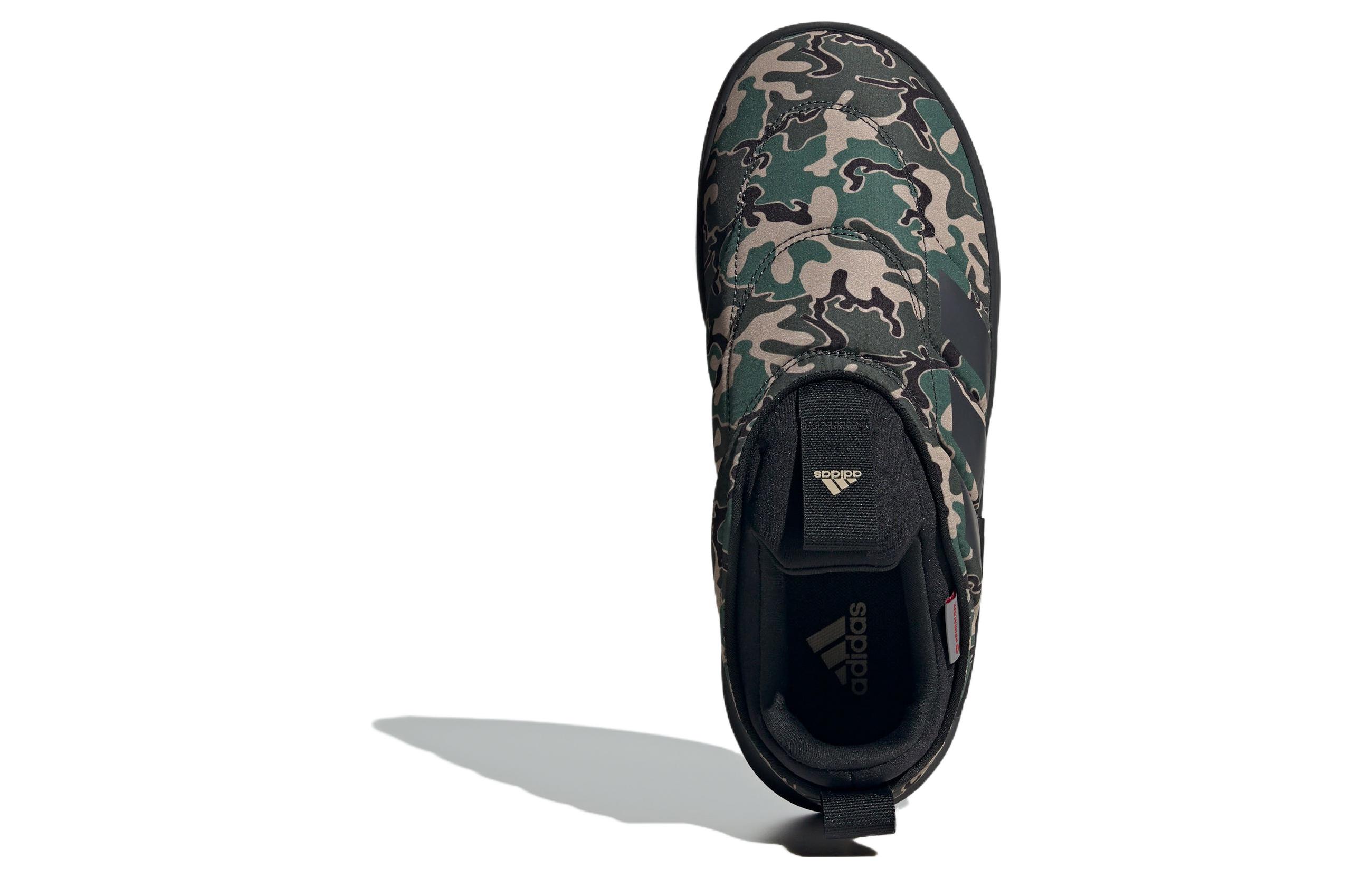 Кроссовки унисекс Adidas Adipuff зелёные, 43 EU