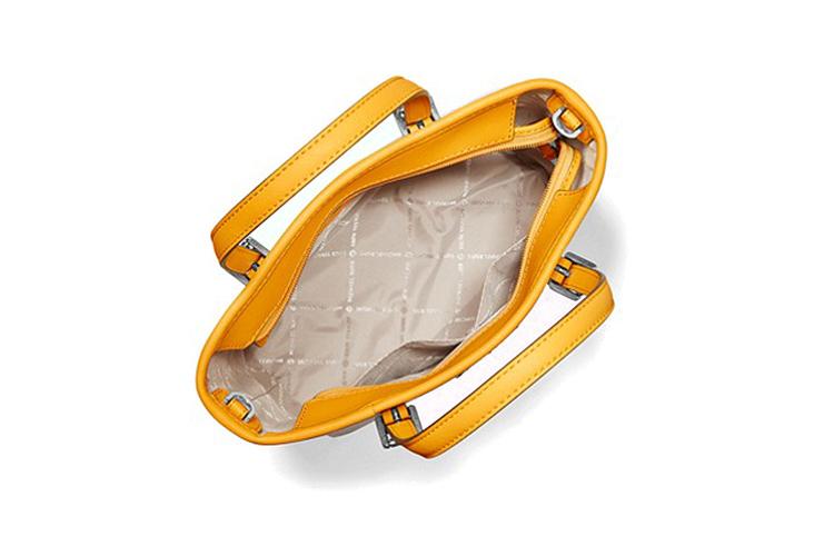 Сумка женская MICHAEL KORS Jet Set Leather Basket Bag бело-желтая