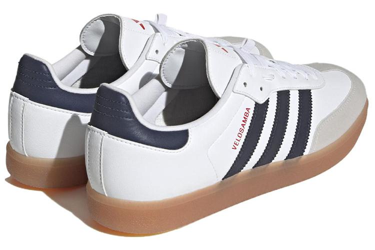 Велосандалии унисекс Adidas Velosamba белые, 41 1/3 EU