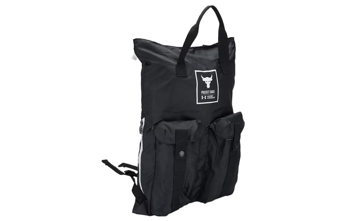 Рюкзак унисекс Under Armour 002 черный