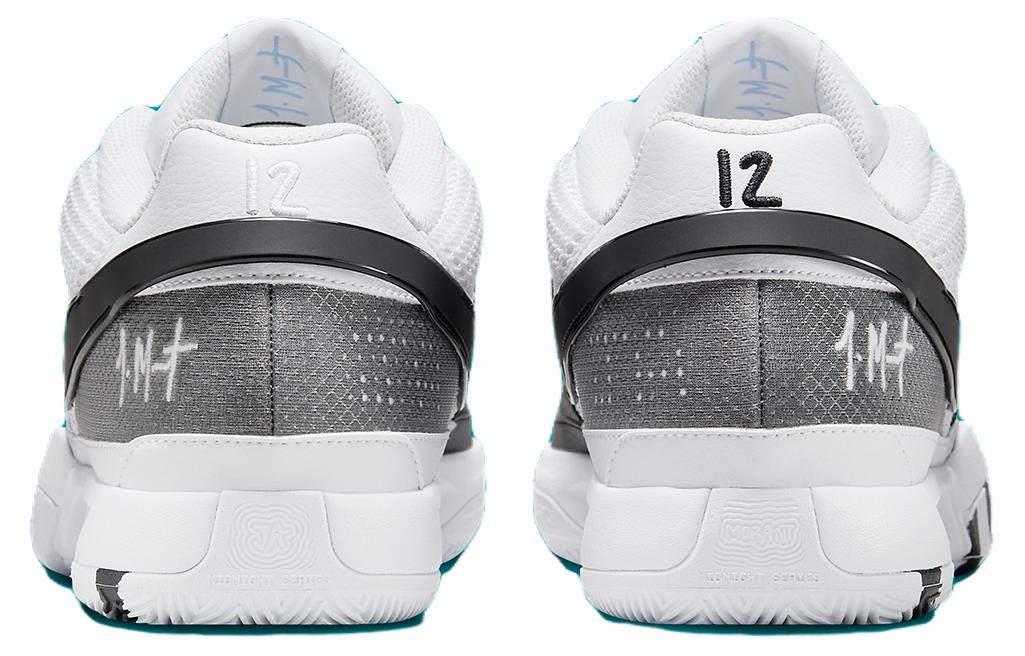 Спортивные кроссовки мужские Nike Ja 1 EP Scratch 2.0 черные, 44 EU