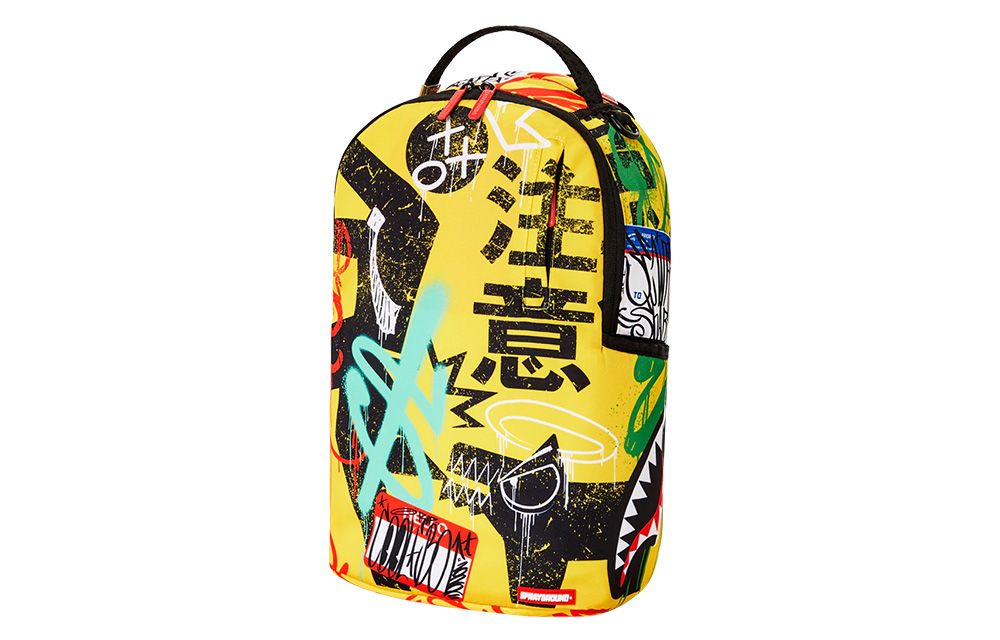Рюкзак унисекс SPRAYGROUND W0845809 желтый