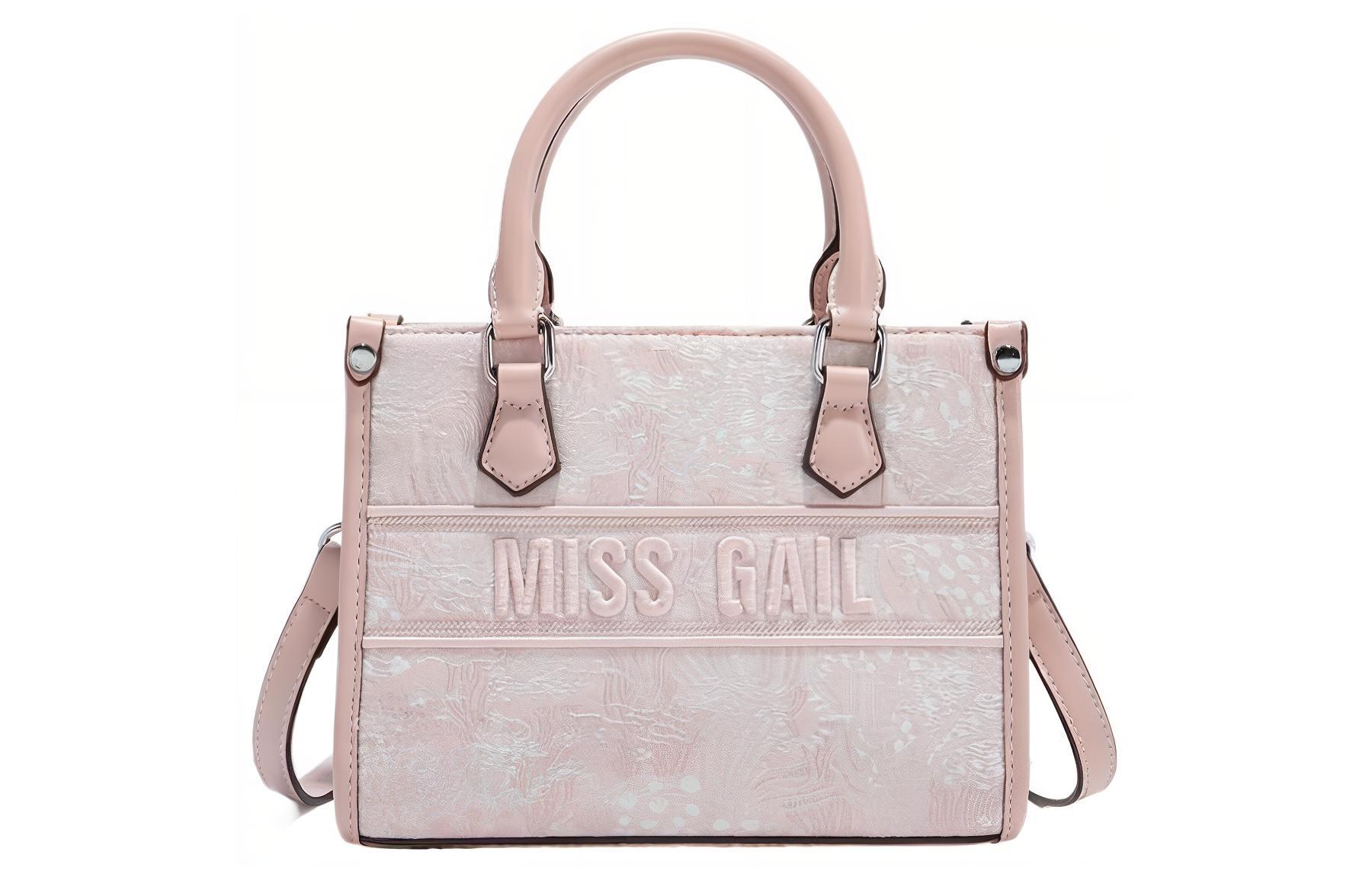 Сумка женская MISS GAIL MG5003 кроссбоди многоцветная, butterfly pink
