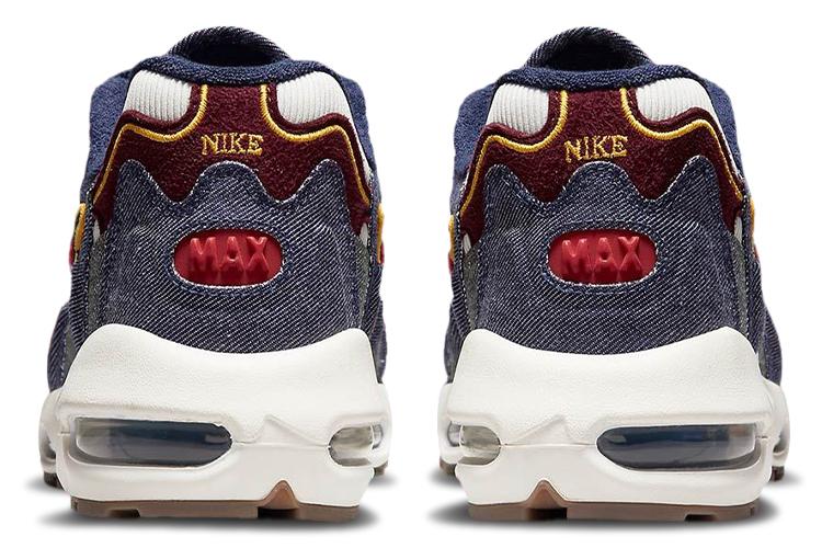 Кроссовки мужские Nike Air Max 96 II черные, 39 EU