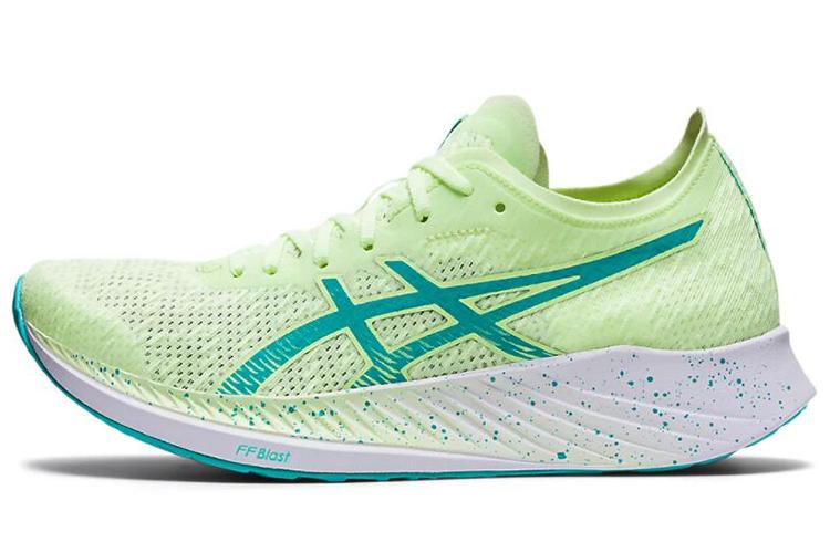 Illuminate Yellow Sea Glass