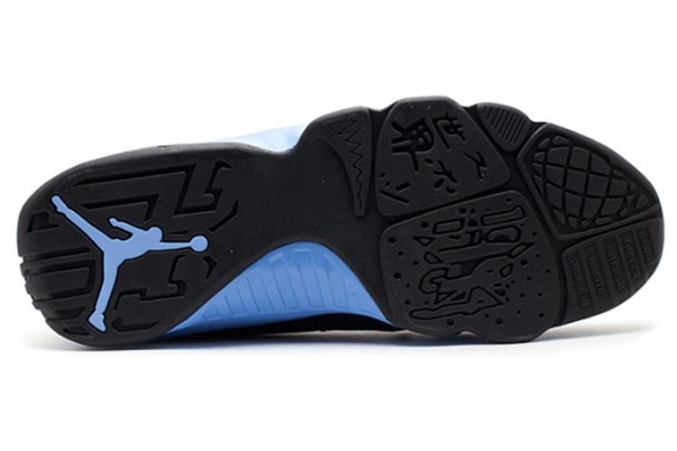 Ботинки мужские Jordan 9 Retro Slim Jenkins, 43 EU