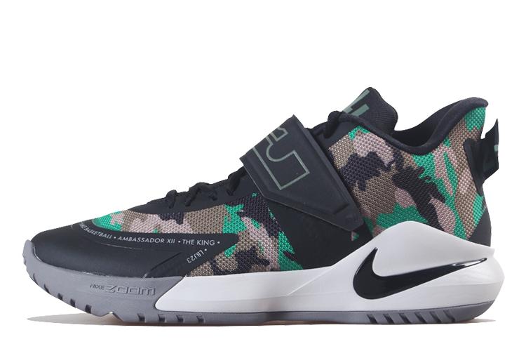 Кроссовки мужские Nike LeBron Ambassador 12 Camo, 41 EU