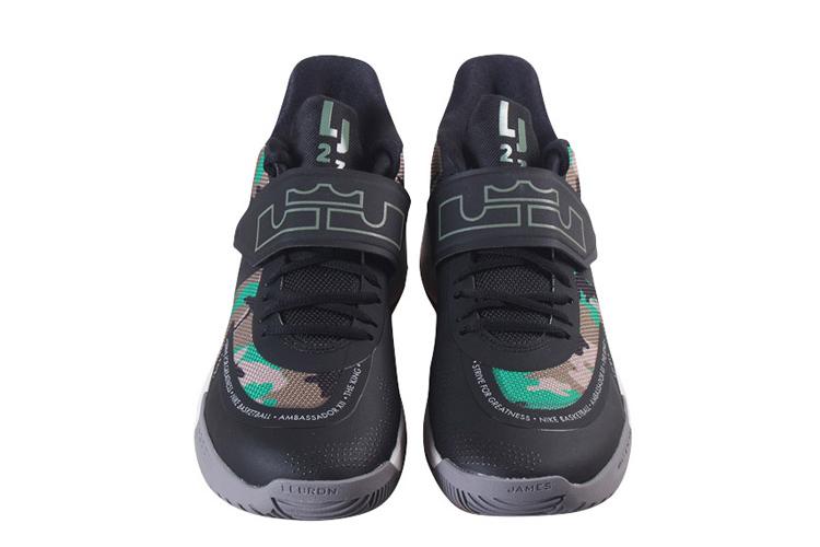 Кроссовки мужские Nike LeBron Ambassador 12 Camo, 41 EU
