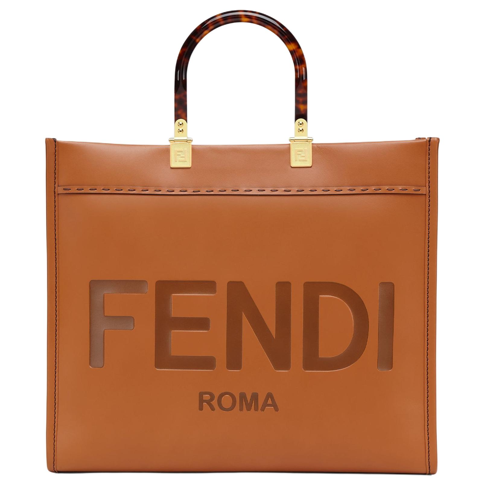 Сумка женская FENDI Sunshine коричневая