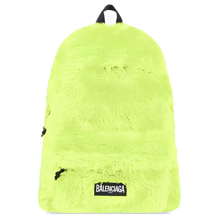 Рюкзак женский Balenciaga 656414-HPD8X-7211 желтый