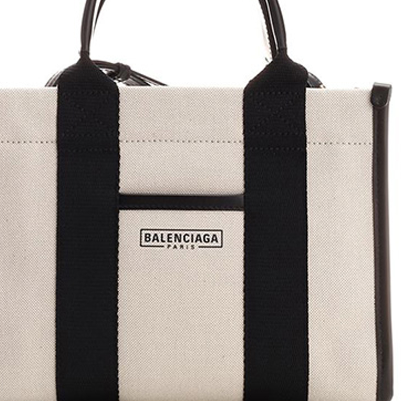 Сумка женская Balenciaga 6936622HHAM9260 белая