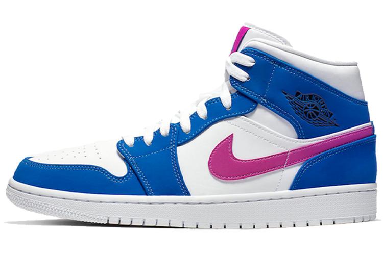 Hyper Royal Hyper Violet