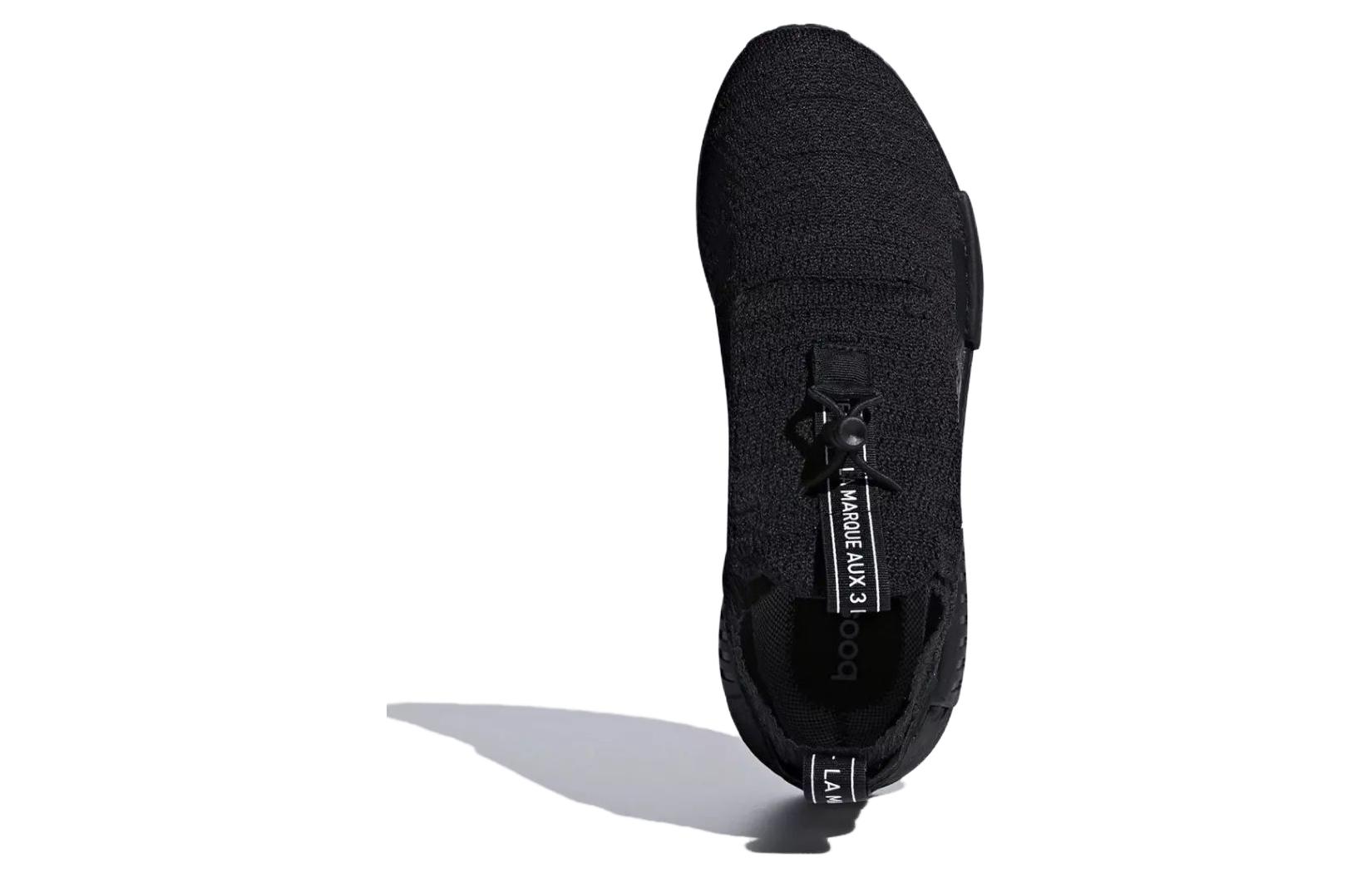 Кроссовки мужские Adidas NMD TS1 GTX черные, 40 2/3 EU